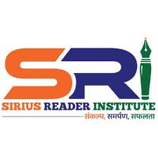 Sirius Reader Institute